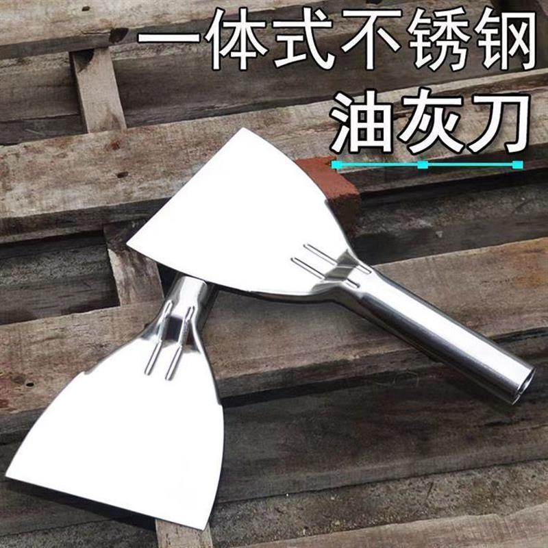 热销不锈钢一体油灰刀304不锈钢铲刀铁板刮刀抹刀烙饼工具超硬腻