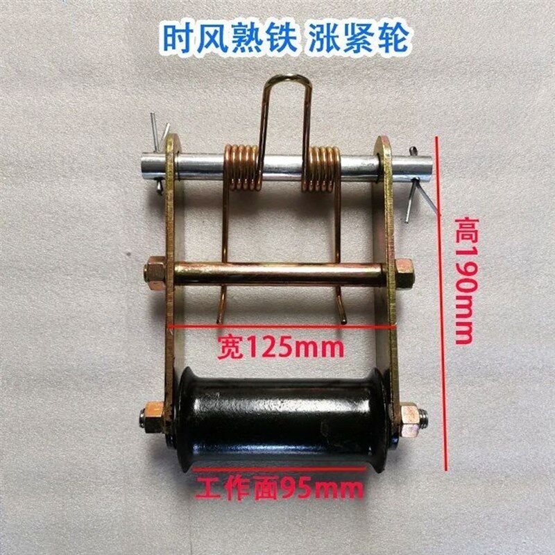 热销时风三轮车涨紧轮时风压带轮弹簧时风农用三轮车配件张紧轮紧