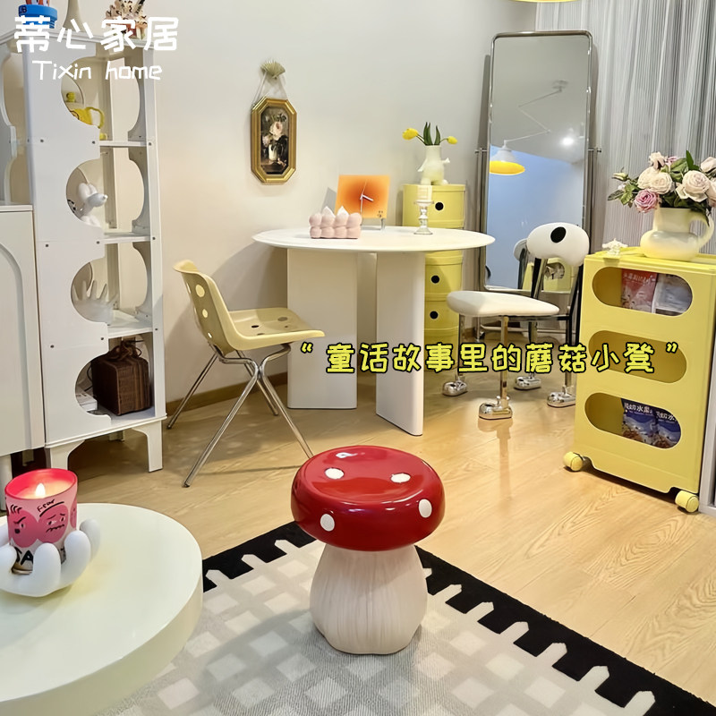 热销红蘑菇可爱小凳子家用矮凳换鞋凳客厅卧室创意家居装饰网红小