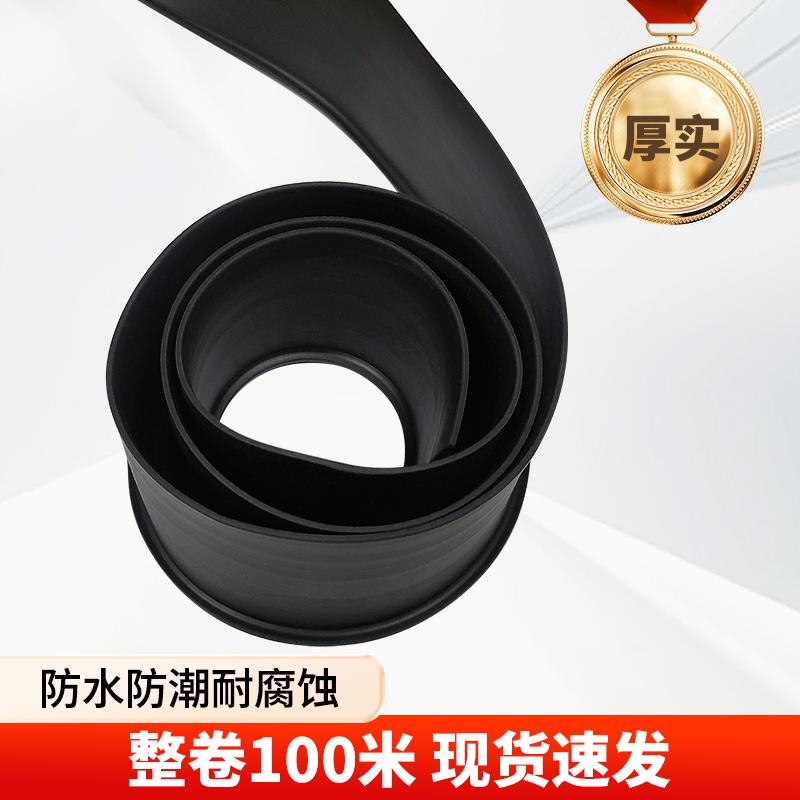 热销冷库门密封条胶条专用平移门扫地条防冻双孔胶条u型耐低温胶