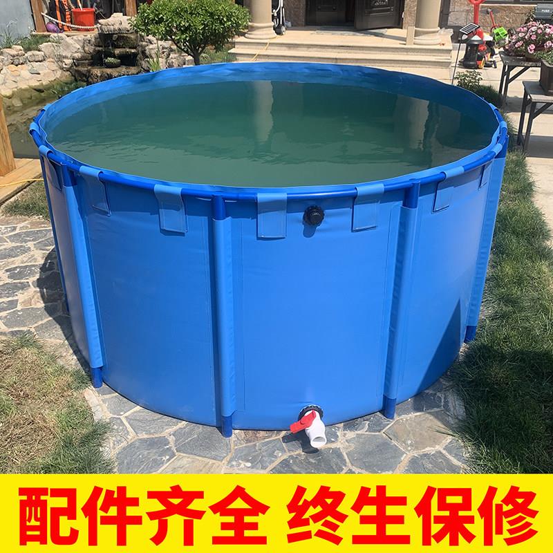 热销圆形养鱼水箱加厚帆布鱼池带支架可折叠大型塑料养殖池锦鲤暂