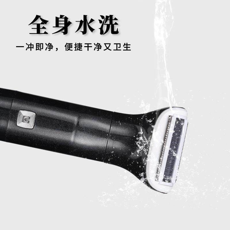 热销新款男女士通用多功能理容套装充电款鼻毛器剃毛器修剪器数显