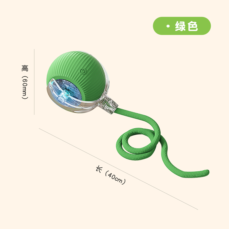 thumbnail for Dog toys automatic dog walking ball bite resistant self hi funny dog artifact bichon small dog pet puppy protruding ball