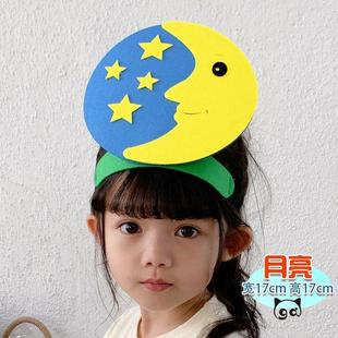月亮头饰表演道具幼儿园儿童装扮演出太阳乌云大风雨点小水滴头套