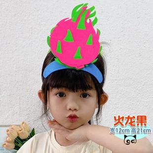 火龙果头饰水果佩戴头套儿童舞台角色装扮演出蔬菜服饰道具公开课