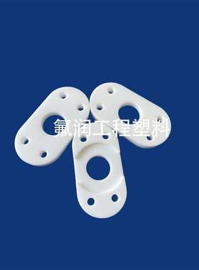 厂家 teflon‘铁氟龙座子PTFE聚四氟乙烯AWC绝缘座