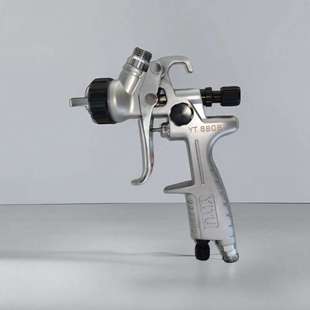 2.0 1.7 2.5口径油水两用喷枪汽车喷漆枪 1.4 YITU880B810喷枪1.3