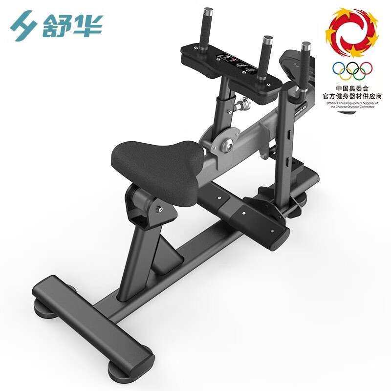 舒华（SHUA） 商用健身器材健身房企事业单位小腿提踵SH-G6910,运动/瑜伽/健身/球迷用品,力量训练器械(局部型),淘宝优惠券,粉丝福利购,淘宝优惠卷