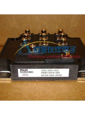 6MBI100S-120 6MBI150FA-060 6MBP30RH060 6MBI75S-120  模块 询