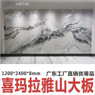 big bathroom wall tile large ceramic tile for countertop