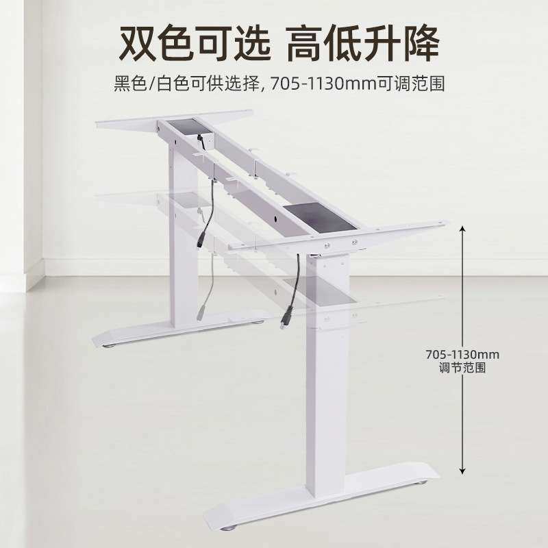 泽维尔可伸缩升降桌架框架正装匹配大桌面电动升降支架三节双电机,住宅家具,电动升降桌,淘宝优惠券,粉丝福利购,淘宝优惠卷