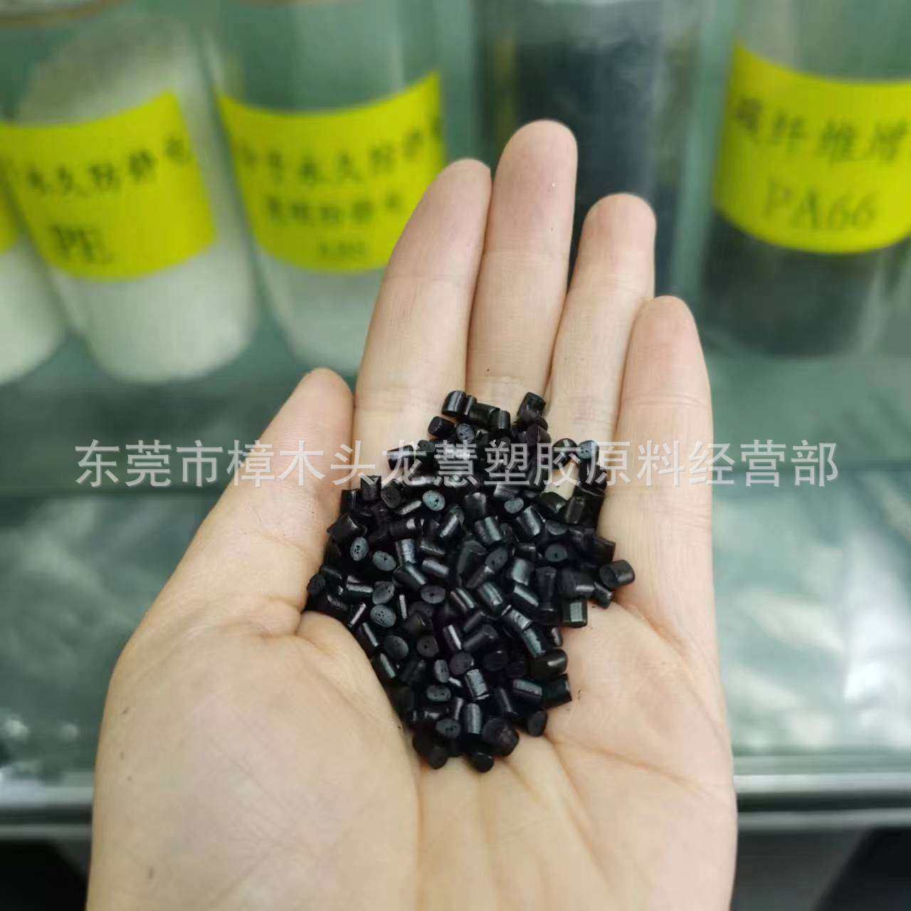 黑色抗静电碳纤PEEK静电耗散消散PEEK电磁屏蔽导电PEEK聚醚醚酮,橡塑材料及制品,再生塑料,淘宝优惠券,粉丝福利购,淘宝优惠卷