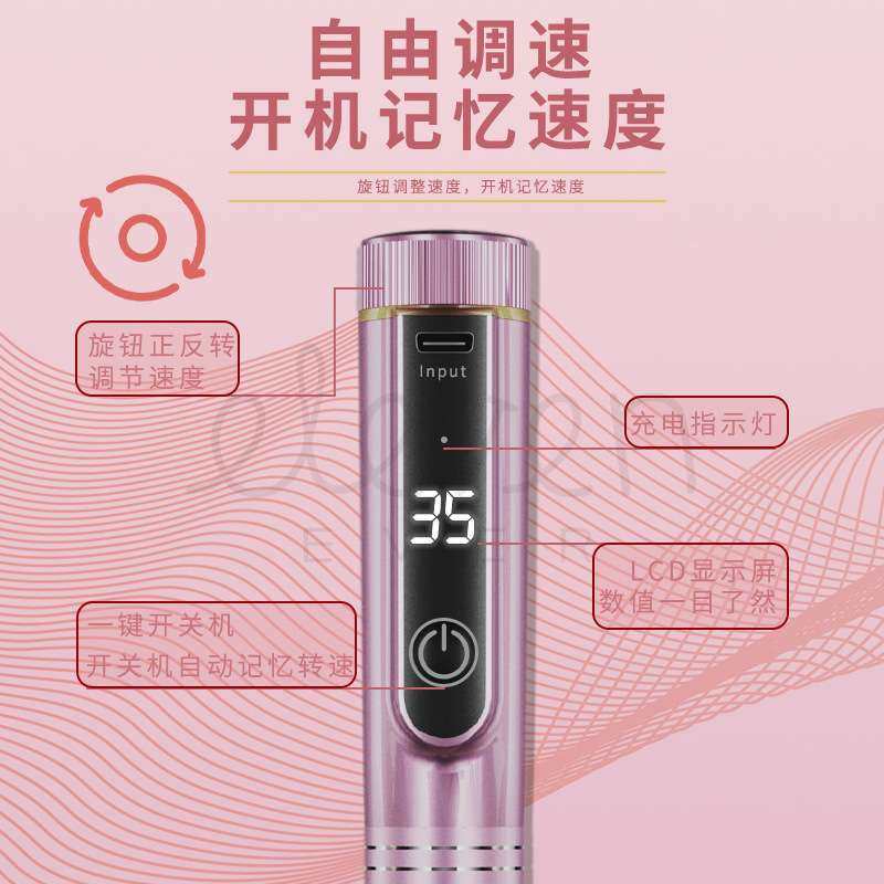 厂家 新款充电款35000转数显笔式打磨机修甲卸甲便携是打磨机,彩妆/香水/美妆工具,美甲灯/美甲机,淘宝优惠券,粉丝福利购,淘宝优惠卷