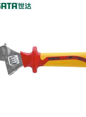 活动扳手 世达 VDE 绝缘耐压活动扳手 47103