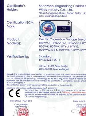 超六类网线超五类UTP无氧铜POE监控电脑网络线cat5e双绞线足300米