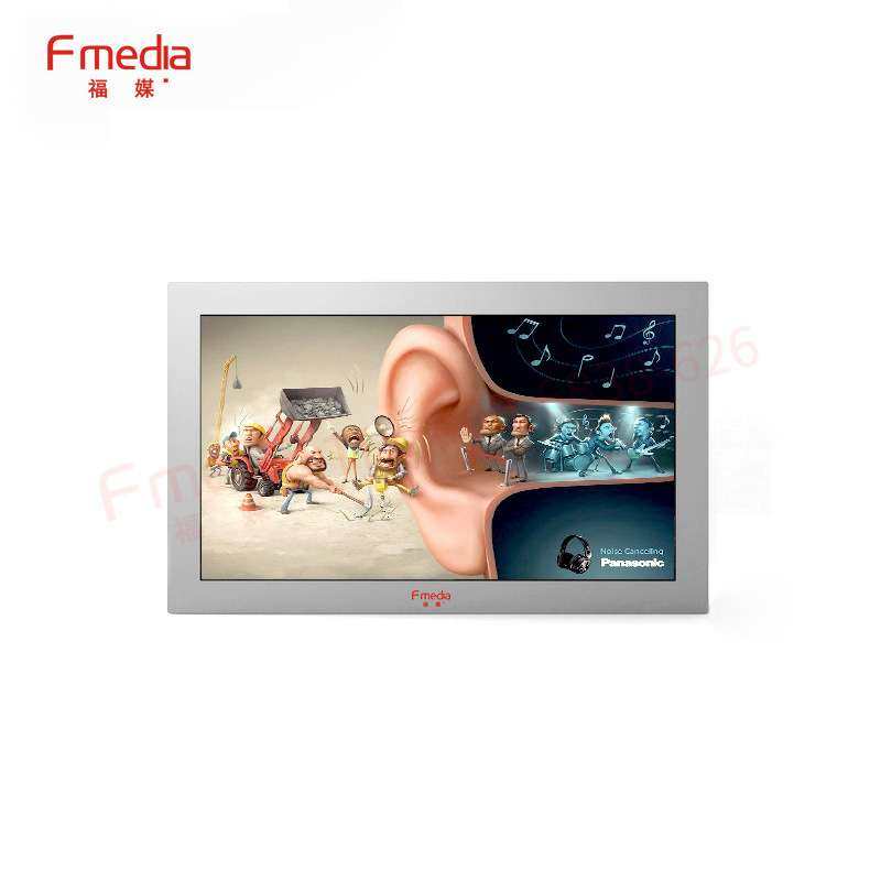 22 26 32 43 49 55 65 75 80 86 98 110寸户外广告机高清高亮防水,影音电器,广告机,淘宝优惠券,粉丝福利购,淘宝优惠卷