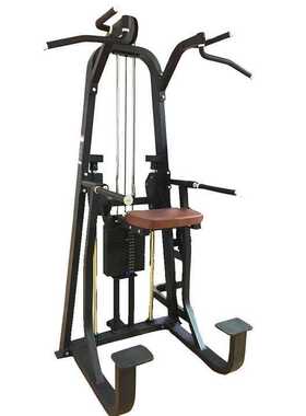 助力引体向上chin-up (exercice physique)