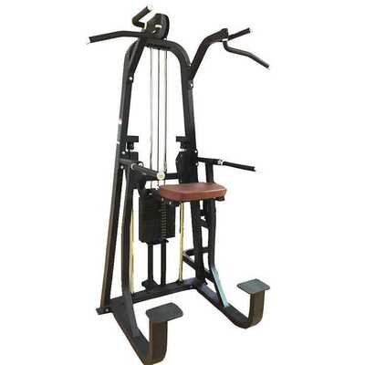 助力引体向上chin-up (exercice physique)