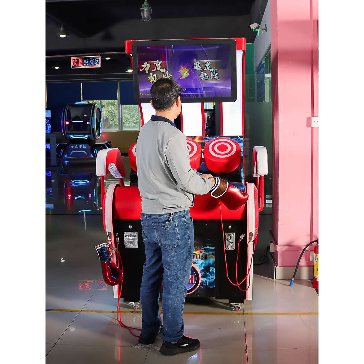 史可威大型拳击电玩城游戏机舒压发泄拳力出击龙拳大力锤娱乐设备