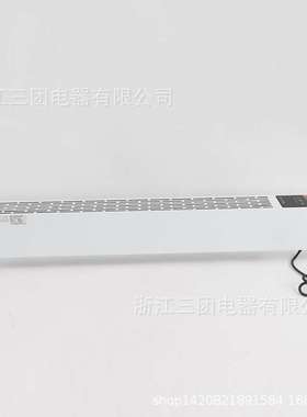 MPN智能加热器 取暖器家用节能 速热地暖式电暖气暖风机