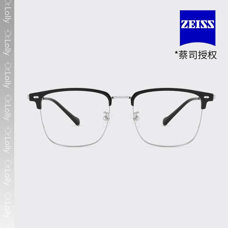 DR.LOLLY超轻眉毛半框纯钛眼镜框丹阳眼镜铆钉配镜防蓝光近视镜