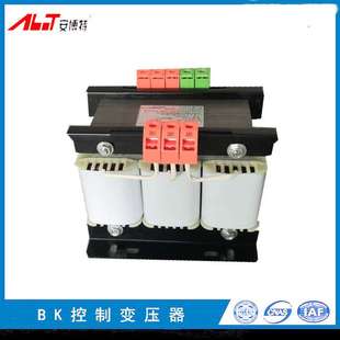 厂家 6.3v全铜电压 控制变压器BK 1000VA380v220v转36v24v12v