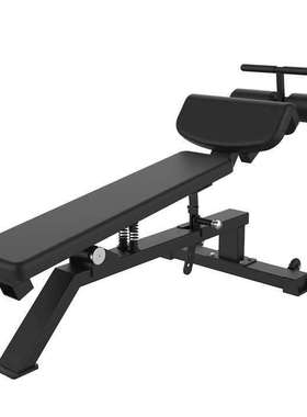 可调式腹肌板Planche abdominale réglable