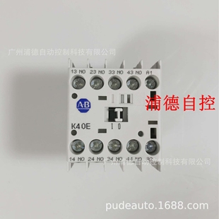 Bradley KF控制接触器Allen 700 K40E
