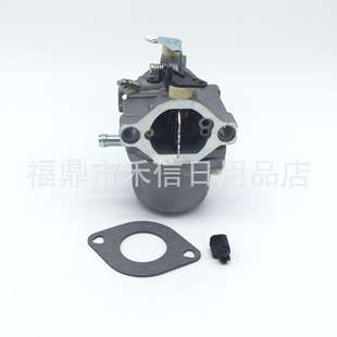 799728 Stratton 498027 498231 化油器 用于Briggs 499161