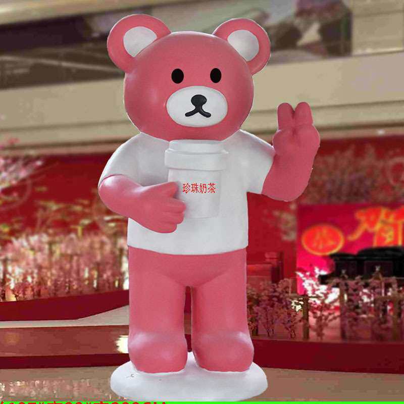 创意户外开业送礼工艺品摆件玻璃钢雕塑庭院创意手工花园公园绿化