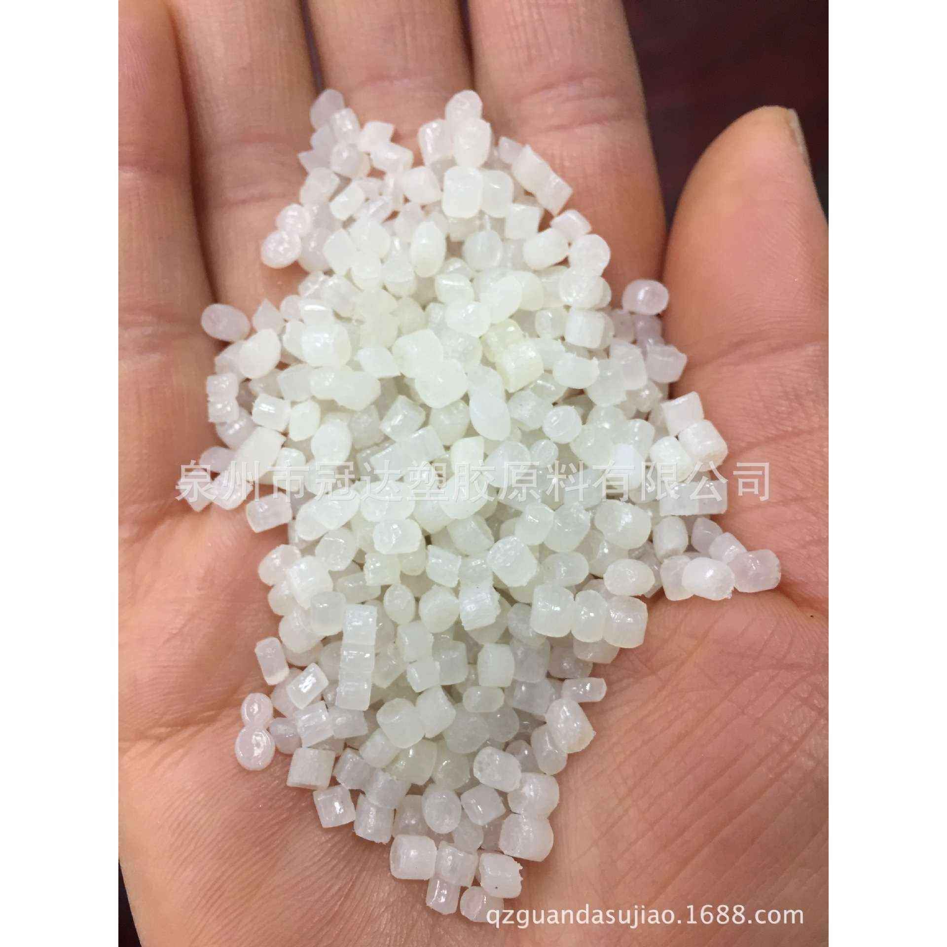 福建福州莆田厂家自产LDPE/HDPE再生料纯PE回料材料一次造粒,橡塑材料及制品,母料/色母,淘宝优惠券,粉丝福利购,淘宝优惠卷