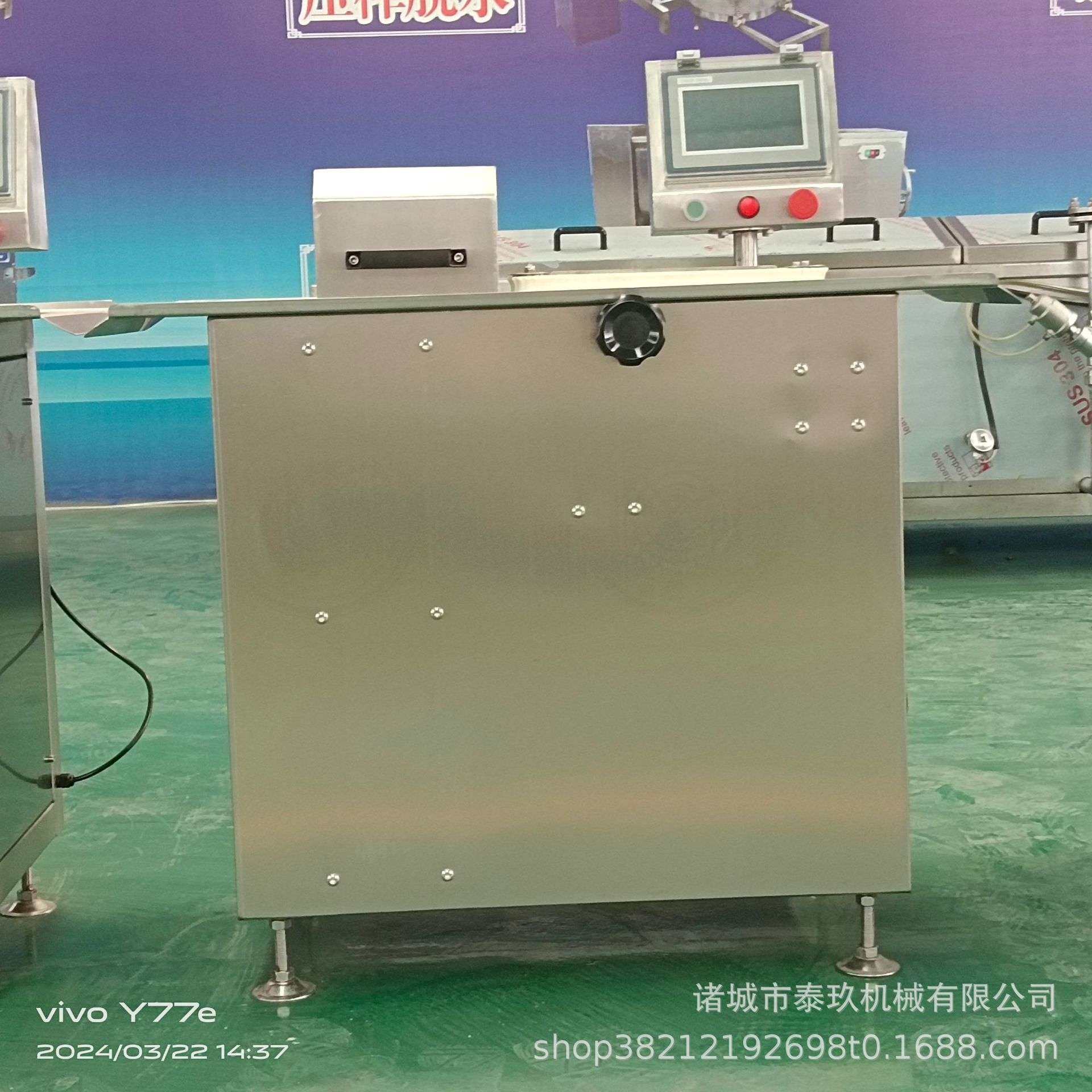 全自动香肠扎线机红肠糯米肠扎线设备广式腊肠脆脆肠分段打结机器,清洗/食品/商业设备,灌肠机,淘宝优惠券,粉丝福利购,淘宝优惠卷