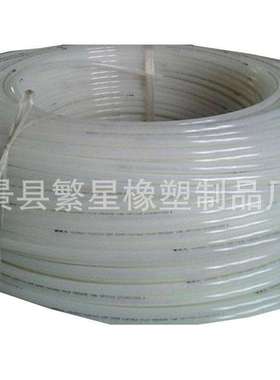 PA11尼龙管黑色白色PA6尼龙软管气源管管路喷雾空压机气动