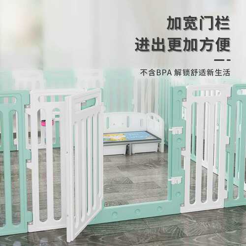 宠物围栏狗栅栏狗围栏笼子中大型犬室内吹塑塑料环保90CM加高狗窝