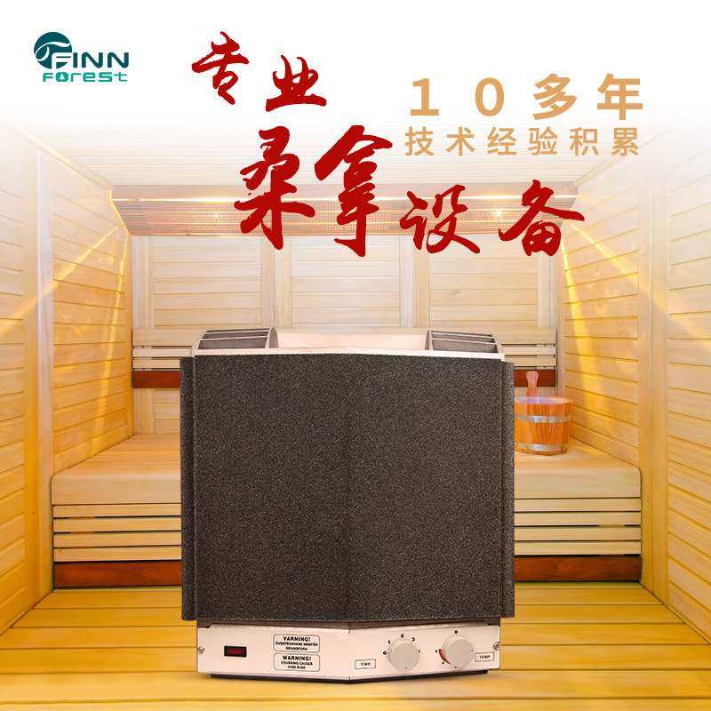 智能恒温桑拿炉家用干蒸炉商用桑拿设备汗蒸炉防烫内外控桑拿炉,汽车零部件/养护/美容/维保,仪表台/中控台,淘宝优惠券,粉丝福利购,淘宝优惠卷