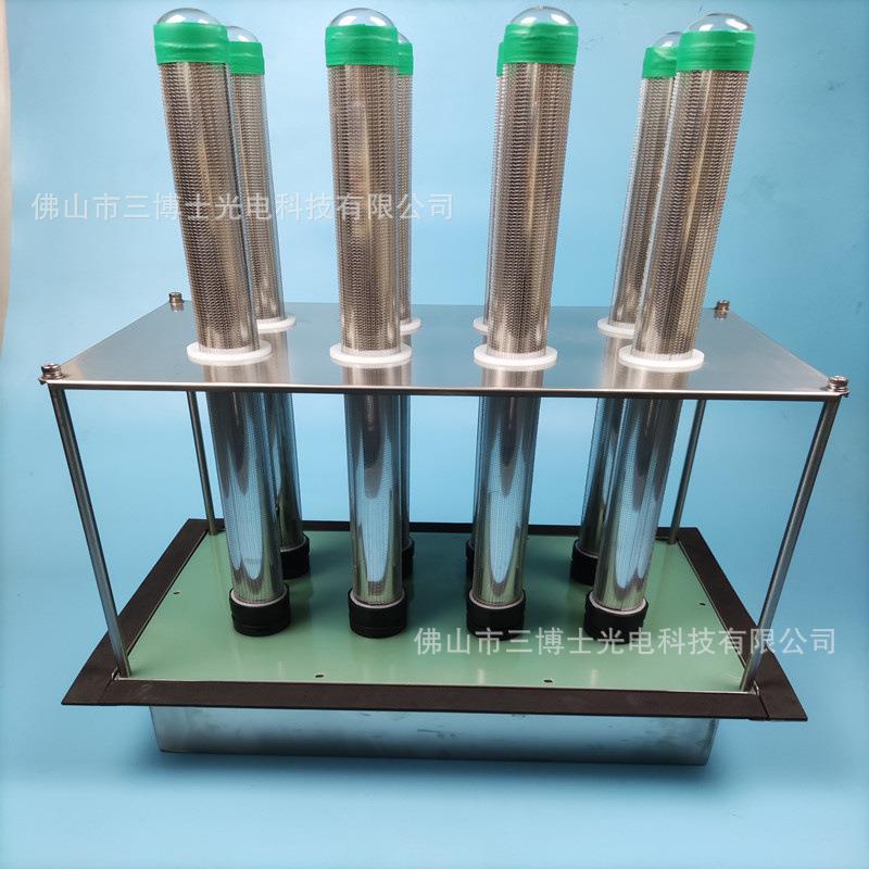 核酸采样亭双极高能离子管消毒厕所养殖场除臭新风系统废气处理