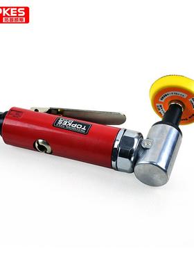 拓普凯斯TPK-340风磨机漆面尘点打磨机UV打磨机气动点磨机