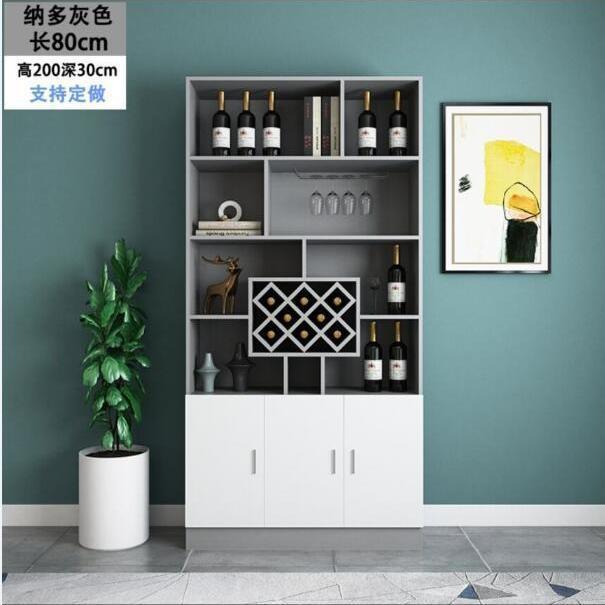 现代简约酒柜靠墙家用餐边柜客厅玄关隔断装饰储物柜碗柜边柜橱柜