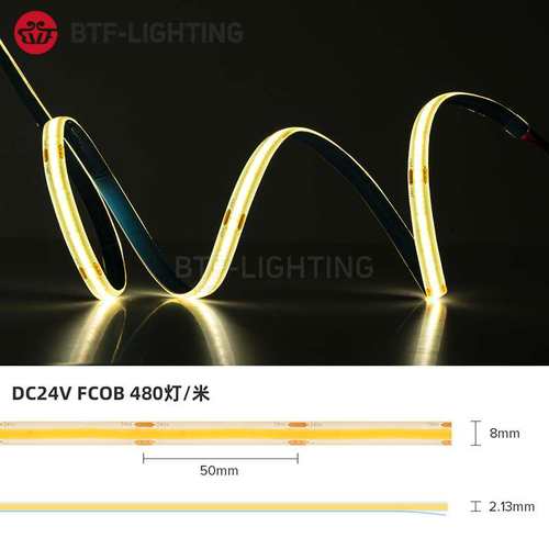 12V柔性FCOB灯带无暗区Ra90自粘防水软灯条24V橱柜酒柜线形灯
