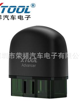XTOOL AD20PRO Full System Car Diagnostic Tool BT Scanner