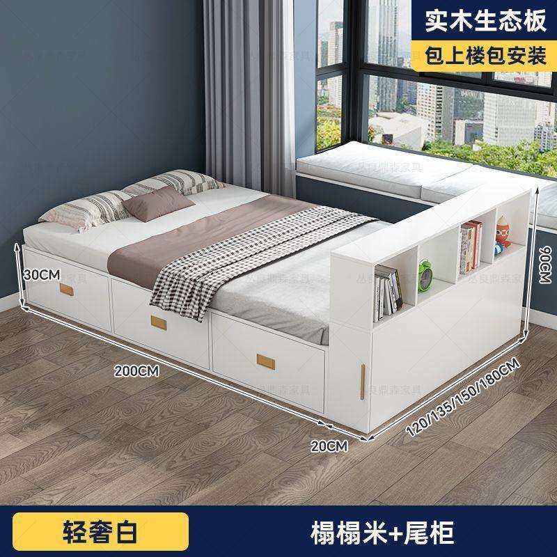 丛良榻榻米衣柜床一体小户型儿童床多功能衣帽间床实木书桌组合床,鲜花速递/花卉仿真/绿植园艺,割草机/草坪机,淘宝优惠券,粉丝福利购,淘宝优惠卷