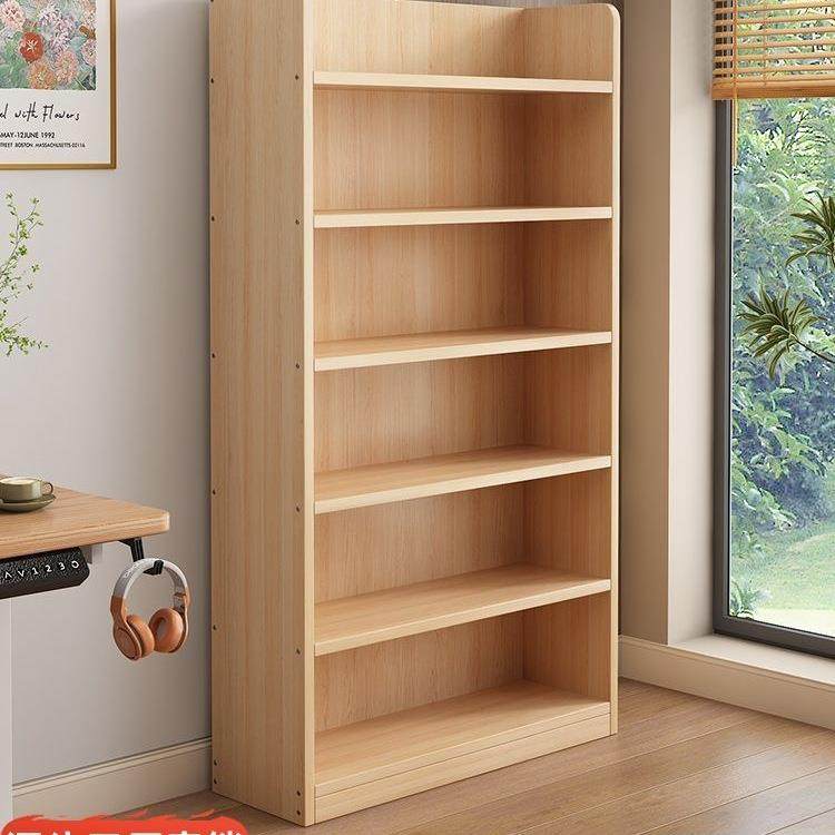 纯实木书架落地置物架一体靠墙柜子储物柜儿童学生家用书柜收纳柜,鲜花速递/花卉仿真/绿植园艺,割草机/草坪机,淘宝优惠券,粉丝福利购,淘宝优惠卷