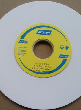 诺顿白刚玉白色砂轮38A320K单面凸 180*3.2/6.4*31.75
