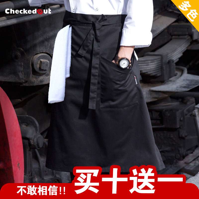 厨师围裙半身男防水主厨围裙厨房工作服围腰定 制logo餐饮围裙黑