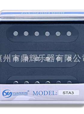 st电吉他单线圈拾音器3三单单单拾音器SSS电吉他单拾音器 黑色