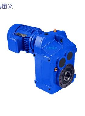 GS57-Y1.5-4P-13.50-M1减速机齿轮箱大扭力BLD1-29-1.1kw-ZP