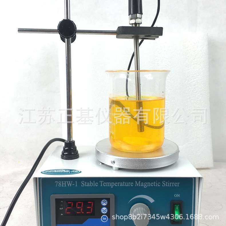 仪器数显恒温磁力加热搅拌器 78HW-1实验室小型搅拌机