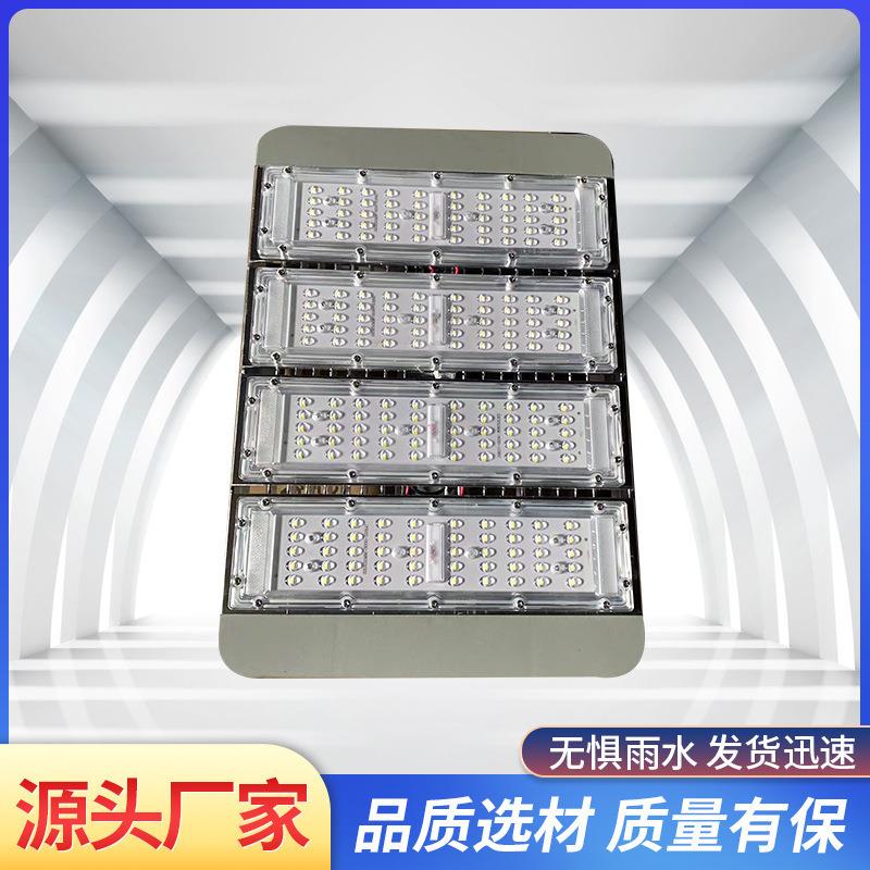 LED路灯头户外防水100W150W模组路灯灯头220V农村小区挑臂道路灯