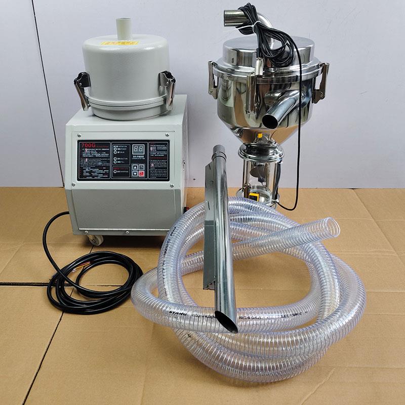 j8注塑机料机自动上料机配件颗粒塑料颗粒塑胶G填料真空700吸料g3