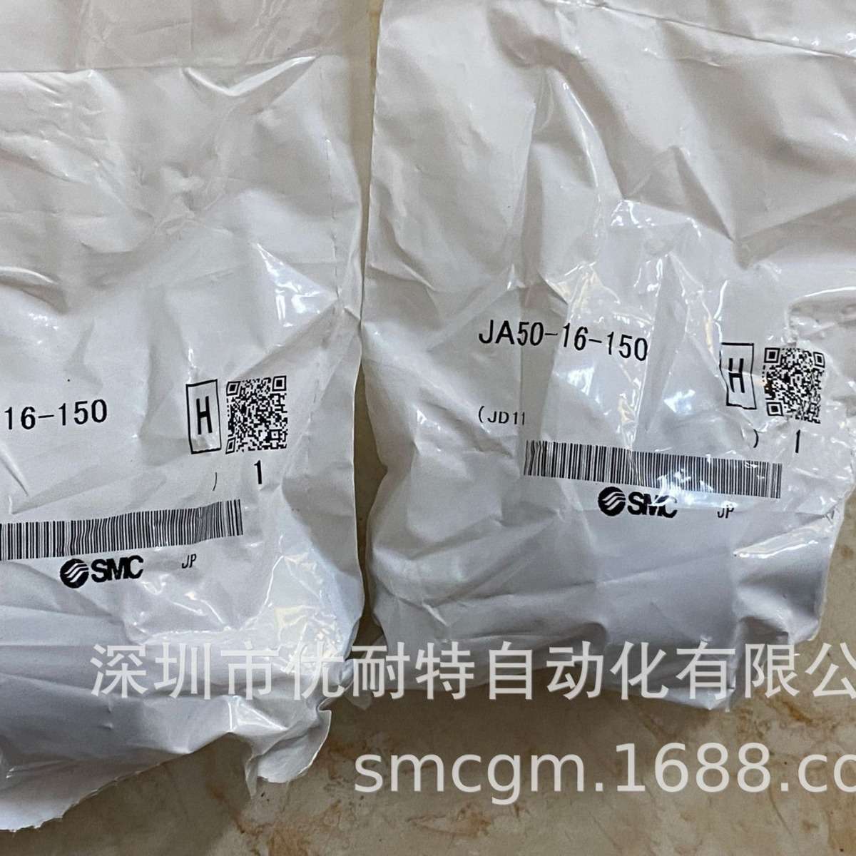 SMC浮动接头 JA50-16-150 JA10-4-070 JA30-10-125 JA40-14-150